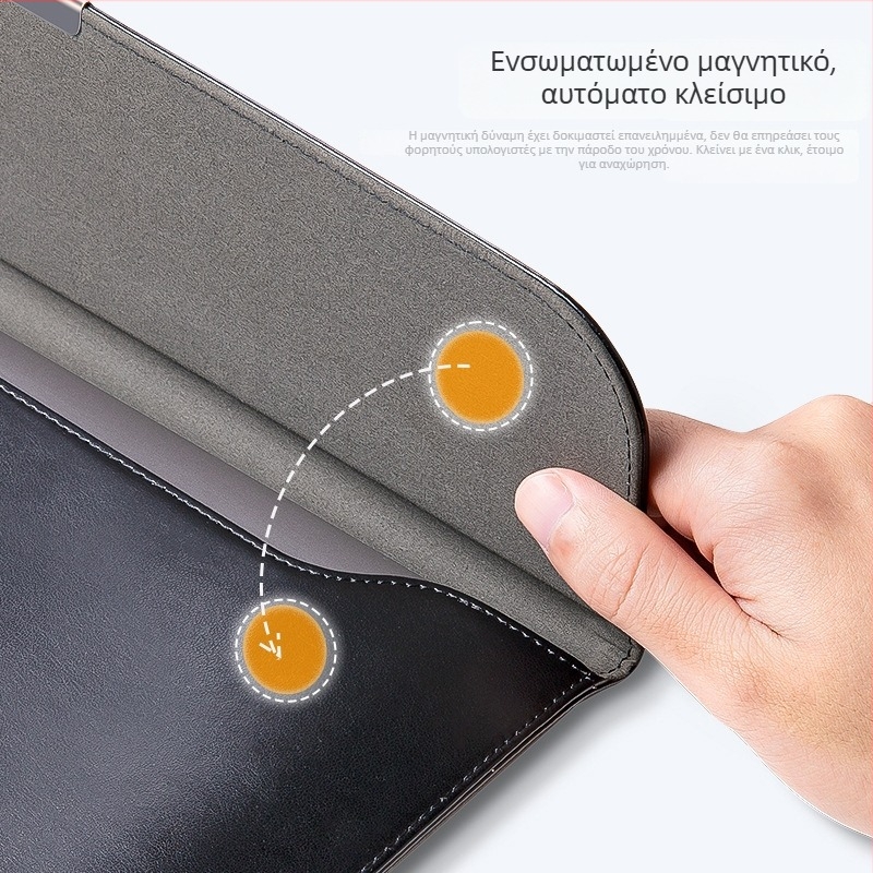 Εσωτερική θήκη MacBook Pro/Air, 13,3/14 και 16 ιντσών, από συνθετικό δέρμα PU, σε στυλ φακέλου