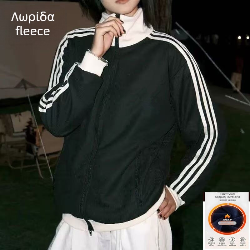 Τζάκετ Φθινοπωρινό-Χειμερινό, βάφλα ύφανση, κεντημένο μικρό ετικέτα, γιακάς-στάση, ενισχυμένο ύφασμα