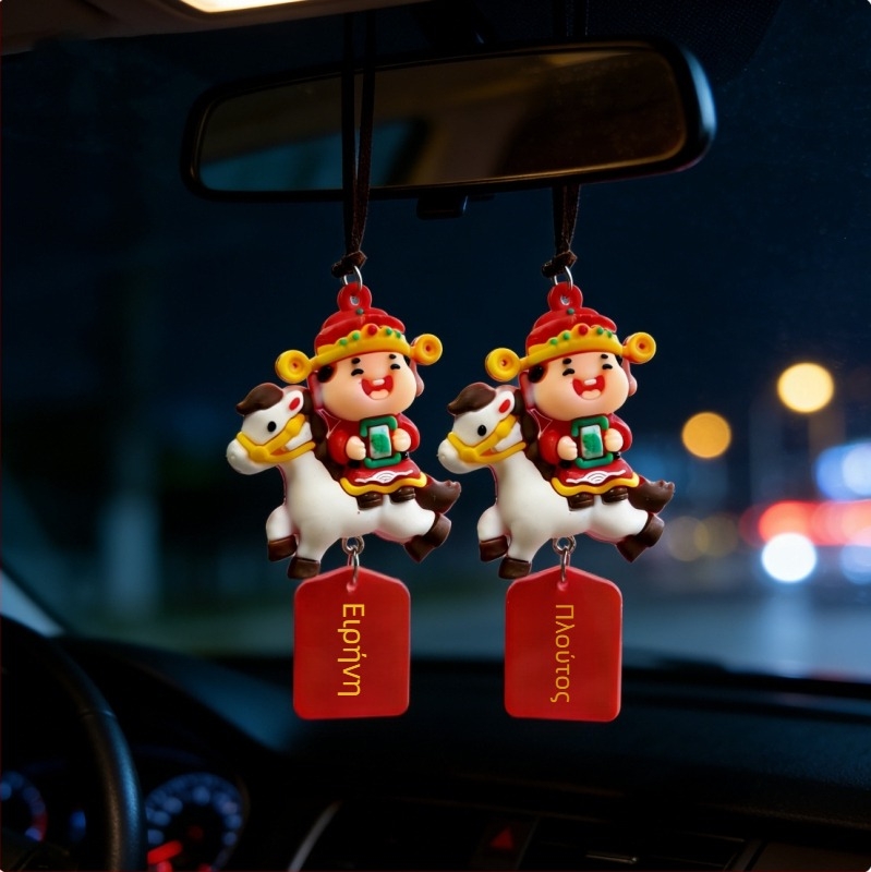 Κλειδοθήκη Έτους Αλόγου - PVC υλικό, ζωώδες μοτίβο, εσωτερική διακόσμηση αυτοκινήτου, γούρι Θεού του Πλούτου