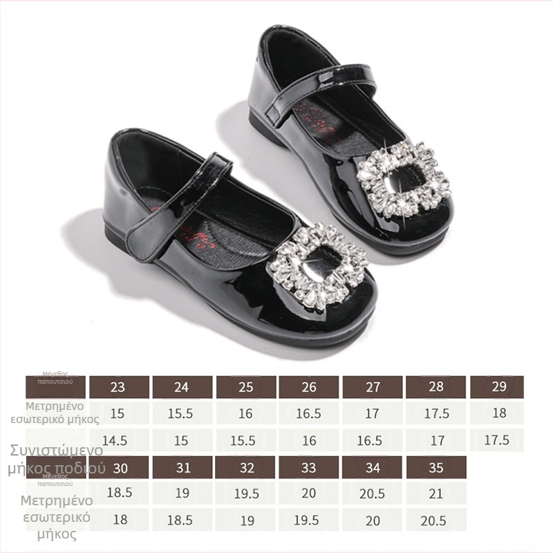 Παιδικά παπούτσια με χαμηλό άνω μέρος – στυλ πριγκίπισσα, με λουρί Velcro, επένδυση PU, σόλα πλαστική