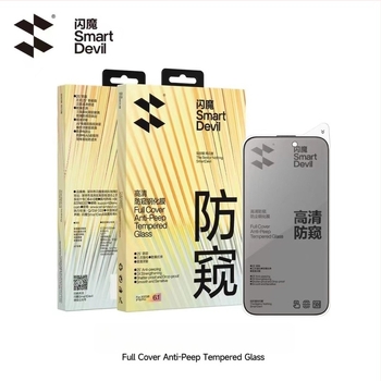 Προστατευτικό οθόνης από tempered glass για τη σειρά iPhone 17, πλήρης κάλυψη, anti-peep, anti-blue light, αντιβακτηριακό