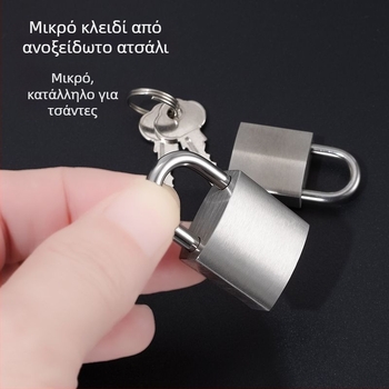 HP Type 304 ανοξείδωτος χάλυβας, για εσωτερική χρήση, κλειδαριά ασφαλείας, αμερικάνικου στυλ