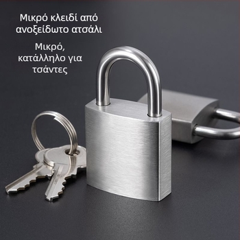 HP Type 304 ανοξείδωτος χάλυβας, για εσωτερική χρήση, κλειδαριά ασφαλείας, αμερικάνικου στυλ