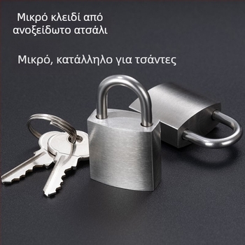 HP Type 304 ανοξείδωτος χάλυβας, για εσωτερική χρήση, κλειδαριά ασφαλείας, αμερικάνικου στυλ