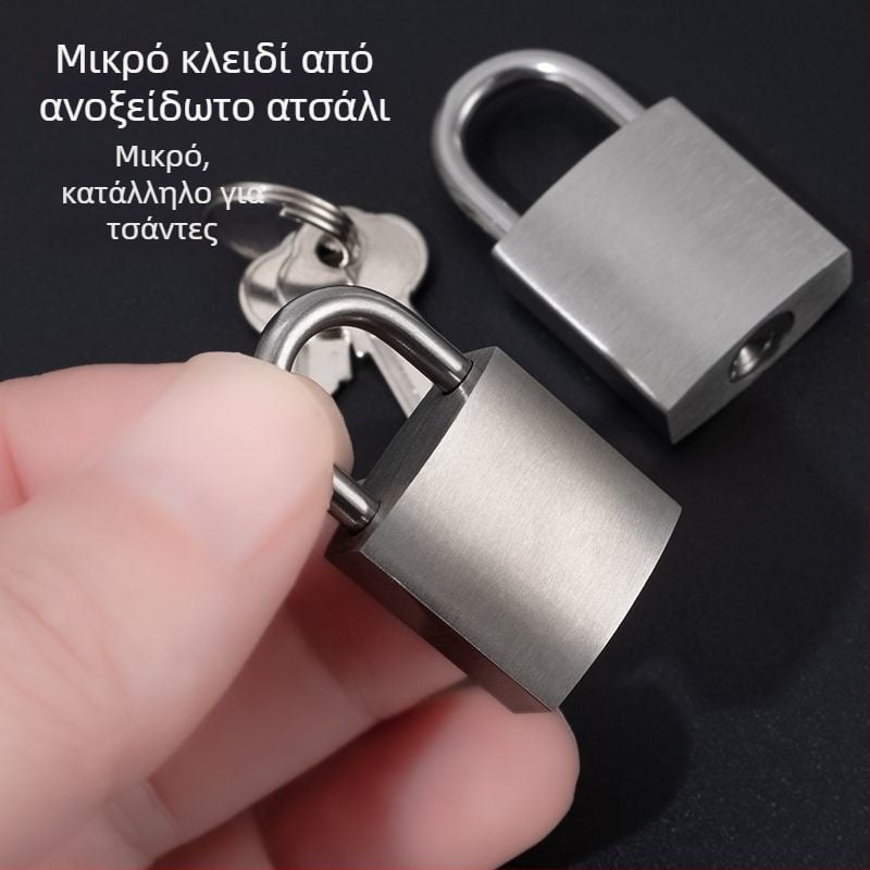 HP Type 304 ανοξείδωτος χάλυβας, για εσωτερική χρήση, κλειδαριά ασφαλείας, αμερικάνικου στυλ