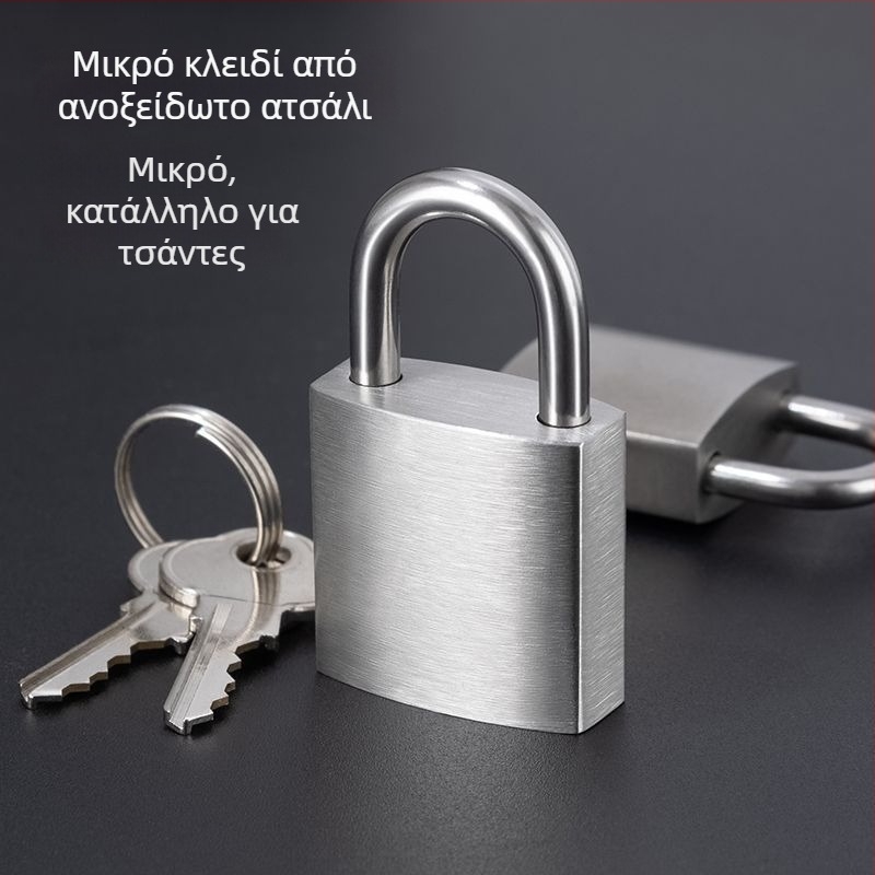 HP Type 304 ανοξείδωτος χάλυβας, για εσωτερική χρήση, κλειδαριά ασφαλείας, αμερικάνικου στυλ