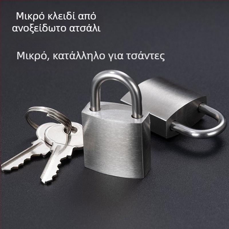 HP Type 304 ανοξείδωτος χάλυβας, για εσωτερική χρήση, κλειδαριά ασφαλείας, αμερικάνικου στυλ