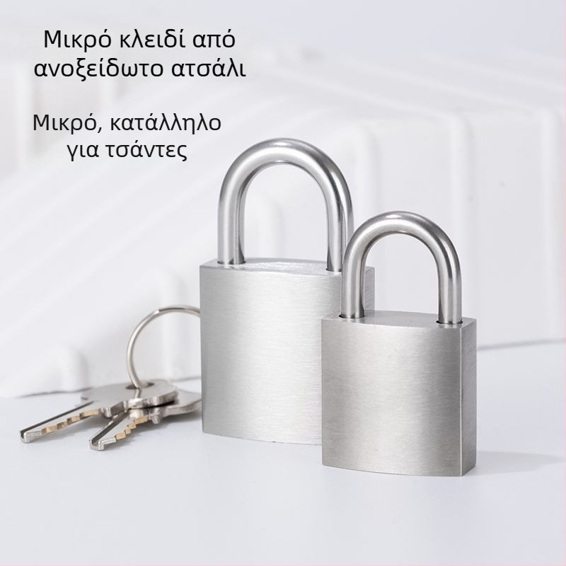 HP Type 304 ανοξείδωτος χάλυβας, για εσωτερική χρήση, κλειδαριά ασφαλείας, αμερικάνικου στυλ