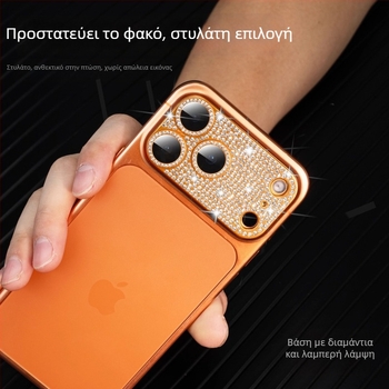 Φιλμ φακού από tempered glass για την πίσω κάμερα iPhone 17 — HD, ανθεκτικό σε εκρήξεις, ανθεκτικό στη σκόνη