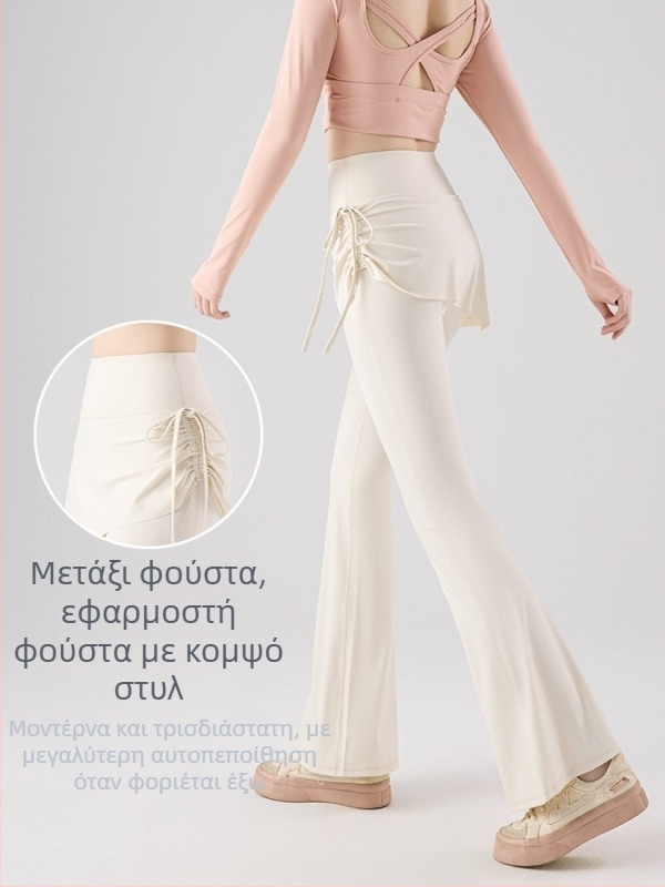 Γυναικεία All-in-One παντελόνια γιόγκα με κορδόνι και culotte στυλ, ψηλή μέση, ανύψωση γλουτών, προστασία από διαφάνεια, ελαφρώς φαρδιά τελειώματα — ύφασμα Shark skin (Νάιλον + Σπάντεξ), υψηλή ελαστικότητα