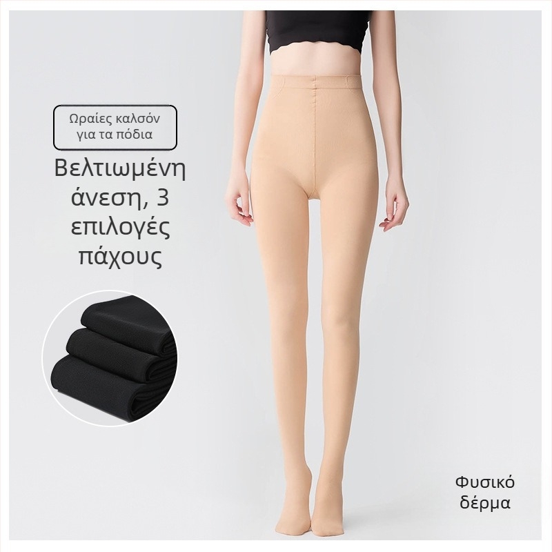 Γυναικείες βελούδινες καλσόν με επένδυση φλίς, παχιές, στενή εφαρμογή, μονόχρωμο ύφασμα, νάιλον 70–80% και σπάντεξ <30%, Χειμώνας 2024
