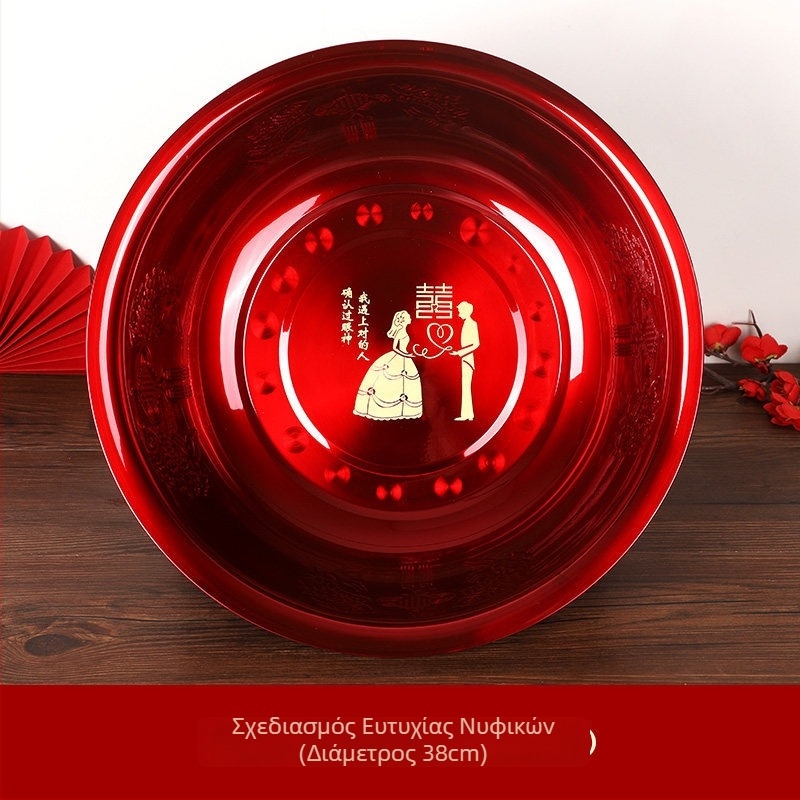 Chuan Ge Ανοξείδωτες Λεκάνες Προσώπου, Ζεύγος, για Γάμο