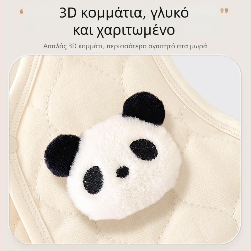 Παιδικό γιλέκο, ύφασμα 95% βαμβάκι, απλός σχεδιασμός, για ηλικίες 1–3 ετών, Άνοιξη 2025.