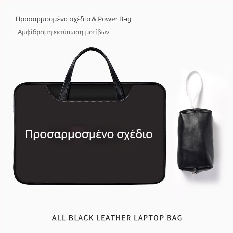 Διπλής όψεως μινιμαλιστική τσάντα φορητού υπολογιστή Violent Bear, 16 ίντσες, για μετακίνηση, Apple MacBook 15