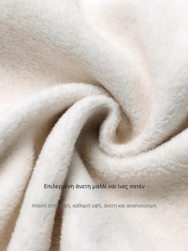 Σετ φούστα-παντελόνι σε ένα, χειμερινό 2024, πολυεστέρας, παχιά επένδυση φλίς, στενή γραμμή, μακριά παντελόνια