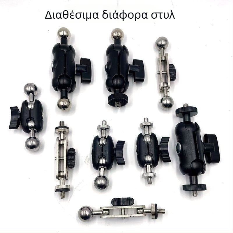 Δέτης τηλεφώνου με 17 mm σφαίρα και βάση 1/4-inch για γιμπάλ — προσαρμογέας τροχού