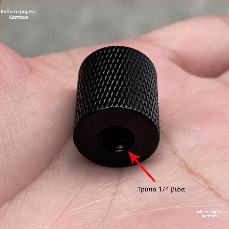 Δέτης τηλεφώνου με 17 mm σφαίρα και βάση 1/4-inch για γιμπάλ — προσαρμογέας τροχού