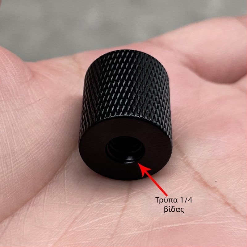 Δέτης τηλεφώνου με 17 mm σφαίρα και βάση 1/4-inch για γιμπάλ — προσαρμογέας τροχού