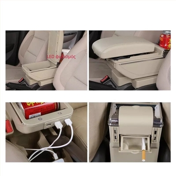 Κουτί υποβραχιόνιου για Chevrolet Sail – μάρκα Che yijie, συμβατό με Sail