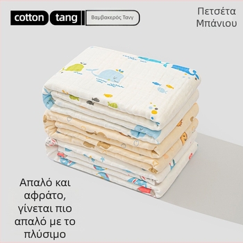 Σετ πετσέτες μπάνιου από γάζα για μωρά – 6 στρώσεις, 100% βαμβάκι, 300–400 g, σχέδιο καρτούν, Mu Mu Xiong
