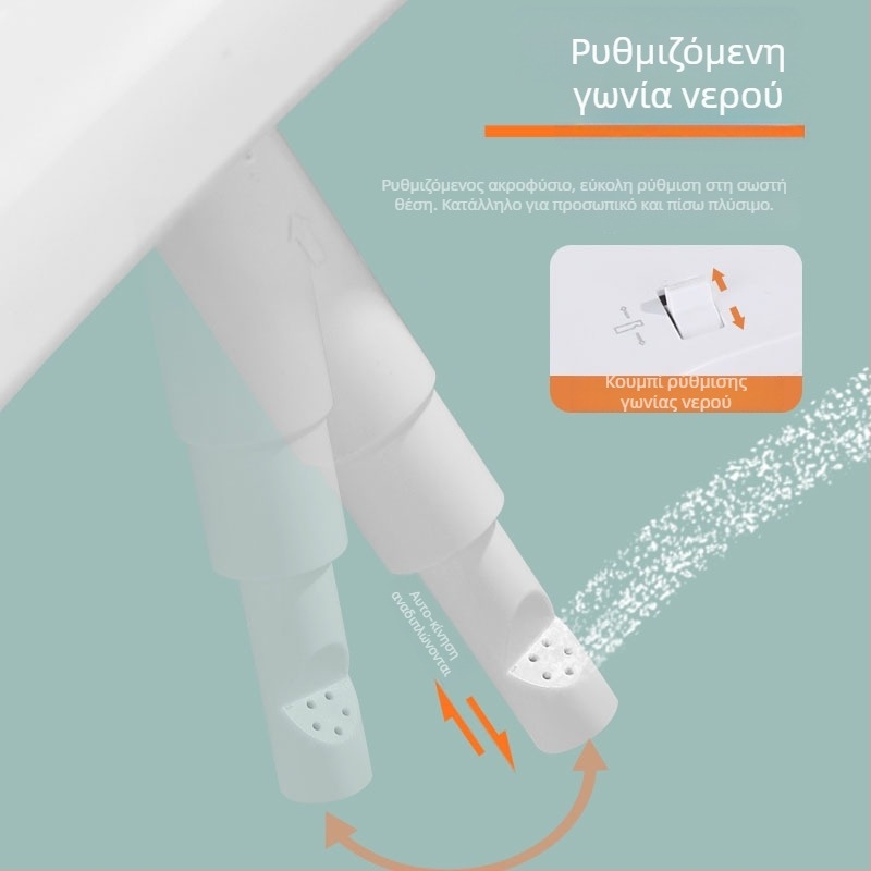 Έξυπνο καπάκι λεκάνης με μπιντέ — αυτοκαθαριζόμενη ακροφύσια, πλύσιμο γλουτών, γυναικείο πλύσιμο, σιφονικό σύστημα, διαχωρισμένος σχεδιασμός