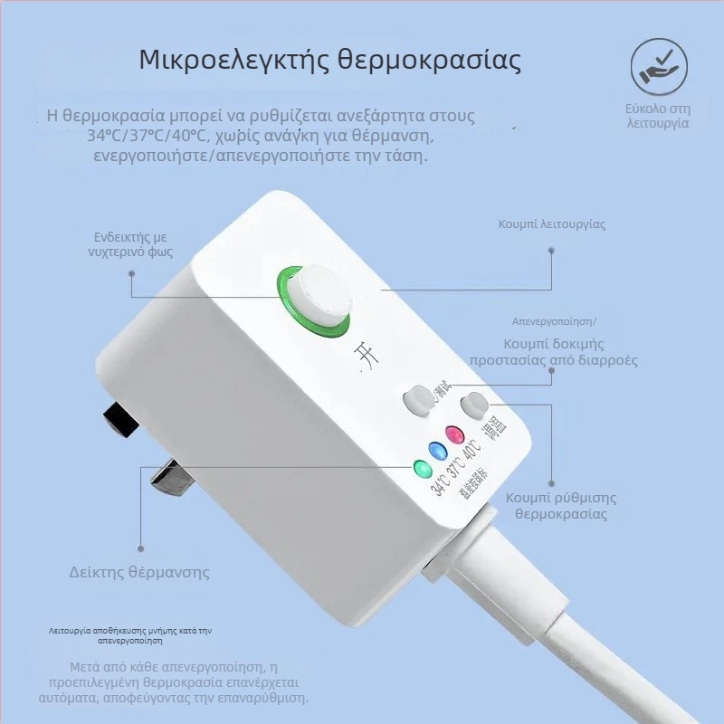 Έξυπνο θερμαινόμενο καπάκι τουαλέτας με άμεση θέρμανση και θέρμανση του δακτυλίου του καθίσματος, PP πλάκα, απόσταση οπών 14, εύκολη εγκατάσταση, καθολικός σχεδιασμός.