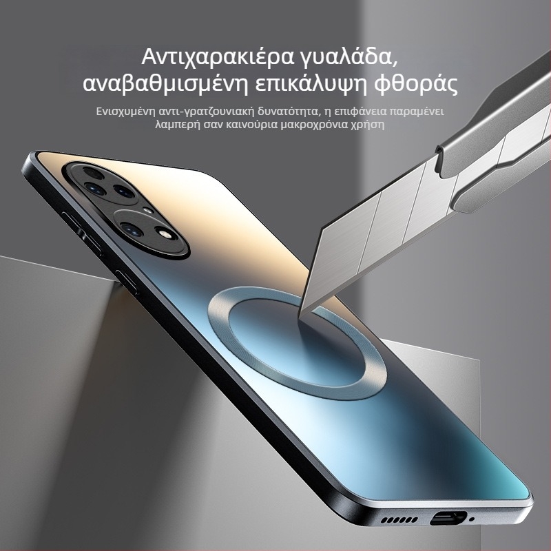 Θήκη Huawei P50 – ματ φινίρισμα PC, MagSafe μαγνήτης, αντίσταση σε πτώσεις