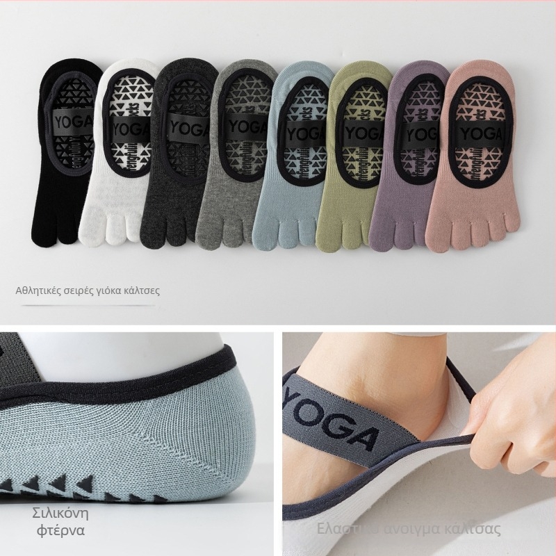 Κάλτσες γιόγκα με πέντε δάχτυλα, αντιολισθητικές, απορροφητικές του ιδρώτα, αντιτριβή, βαμβάκι 80–90%, κοντό μήκος