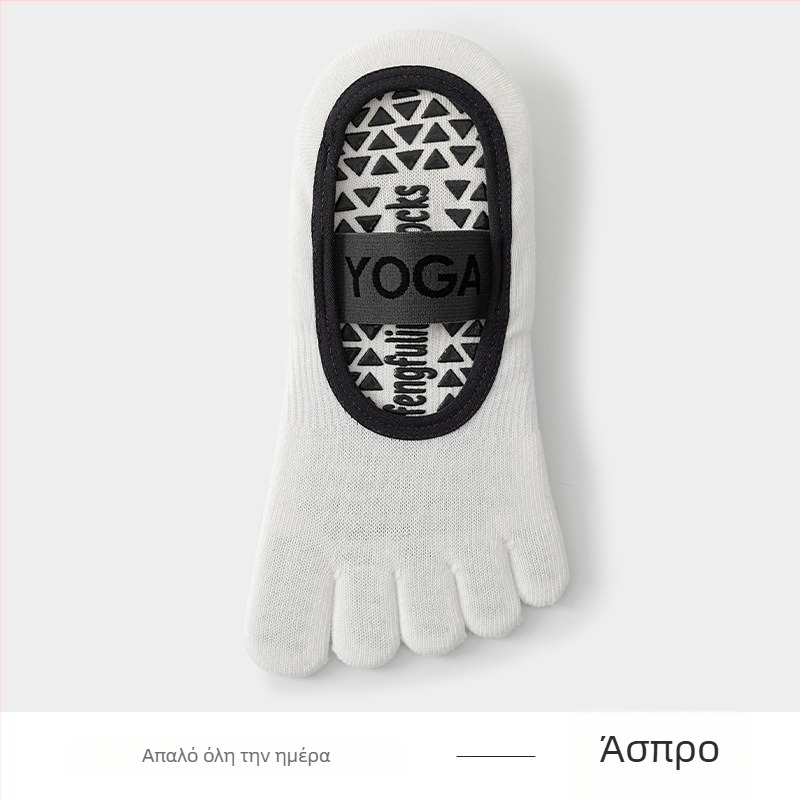 Κάλτσες γιόγκα με πέντε δάχτυλα, αντιολισθητικές, απορροφητικές του ιδρώτα, αντιτριβή, βαμβάκι 80–90%, κοντό μήκος