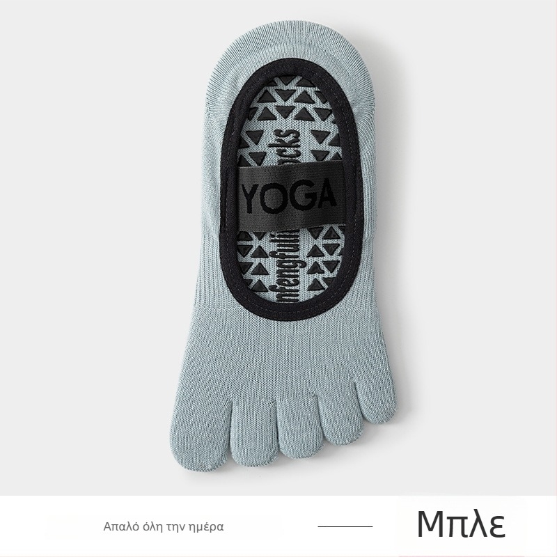 Κάλτσες γιόγκα με πέντε δάχτυλα, αντιολισθητικές, απορροφητικές του ιδρώτα, αντιτριβή, βαμβάκι 80–90%, κοντό μήκος
