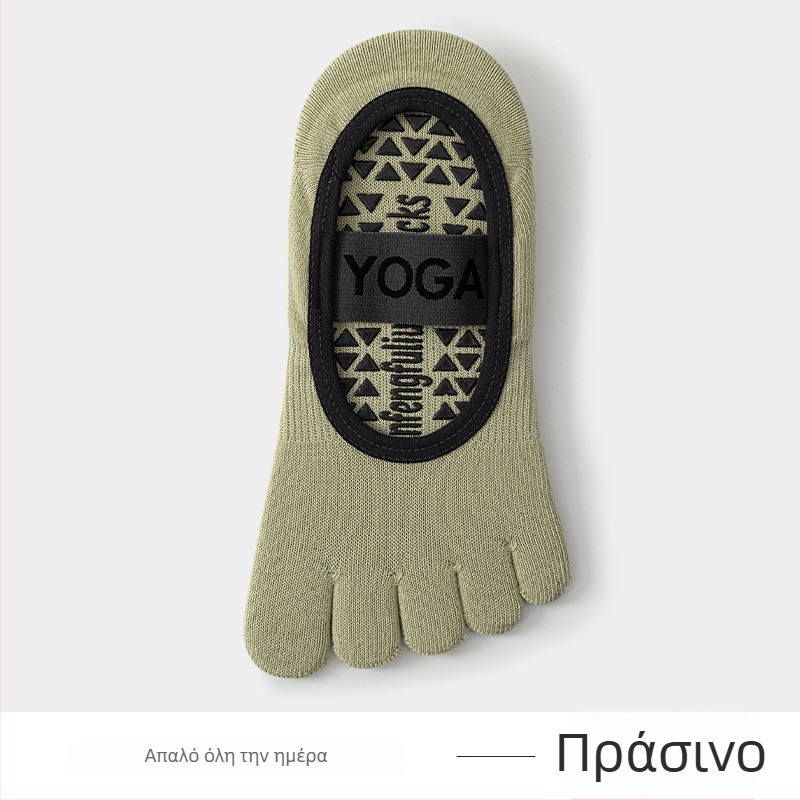 Κάλτσες γιόγκα με πέντε δάχτυλα, αντιολισθητικές, απορροφητικές του ιδρώτα, αντιτριβή, βαμβάκι 80–90%, κοντό μήκος