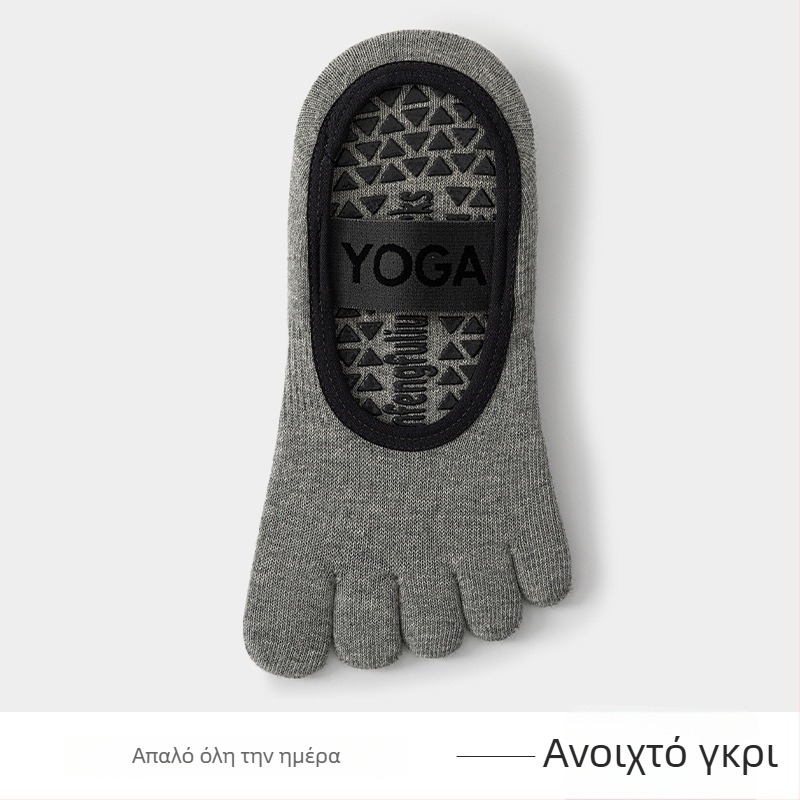 Κάλτσες γιόγκα με πέντε δάχτυλα, αντιολισθητικές, απορροφητικές του ιδρώτα, αντιτριβή, βαμβάκι 80–90%, κοντό μήκος