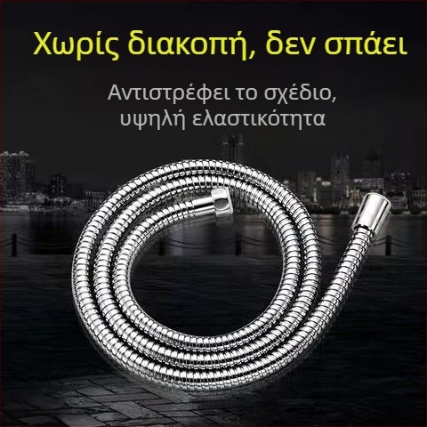 Ντους σωλήνας από ανοξείδωτο ατσάλι – ανθεκτικός σε εκρήξεις, ονομασική πίεση 8, θερμοκρασία λειτουργίας 90, επιφανειακή εγκατάσταση
