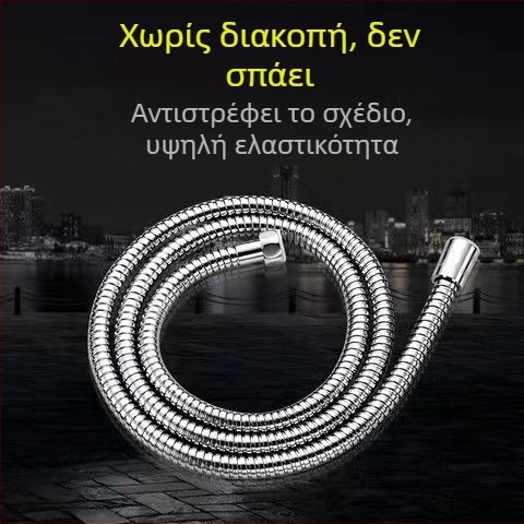 Ντους σωλήνας από ανοξείδωτο ατσάλι – ανθεκτικός σε εκρήξεις, ονομασική πίεση 8, θερμοκρασία λειτουργίας 90, επιφανειακή εγκατάσταση