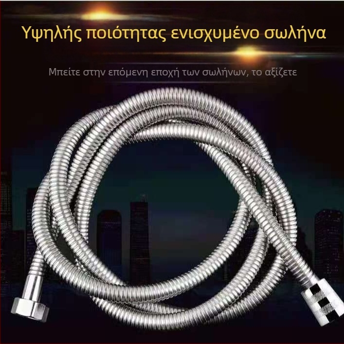 Ντους σωλήνας από ανοξείδωτο ατσάλι – ανθεκτικός σε εκρήξεις, ονομασική πίεση 8, θερμοκρασία λειτουργίας 90, επιφανειακή εγκατάσταση
