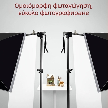 Φόντο στούντιο φωτογράφισης με ύφασμα φόντου, οθόνη μαλακού φωτισμού ανθεκτική στις ζάρες και βραχίονα, υλικό: χαρτί θειικού οξέος
