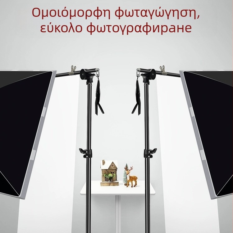 Φόντο στούντιο φωτογράφισης με ύφασμα φόντου, οθόνη μαλακού φωτισμού ανθεκτική στις ζάρες και βραχίονα, υλικό: χαρτί θειικού οξέος