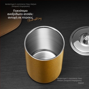 Τασάκι με καπάκι - Μοντέλο 985, Χάραξη, Μάρκα Carry with you