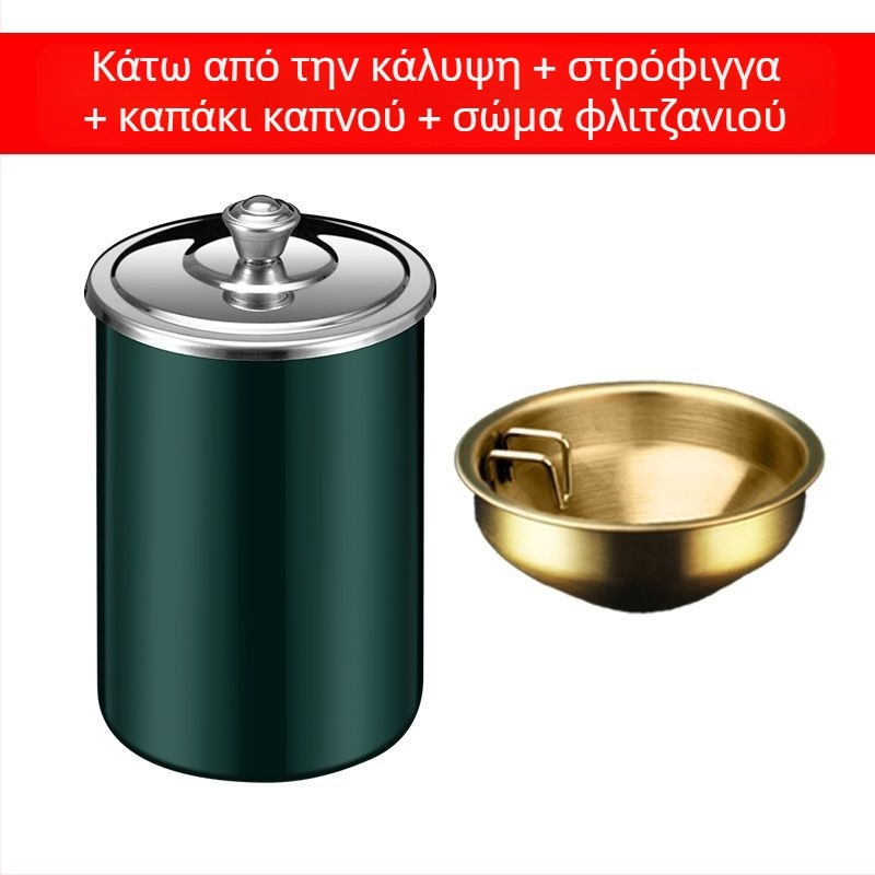 Τασάκι με καπάκι - Μοντέλο 985, Χάραξη, Μάρκα Carry with you