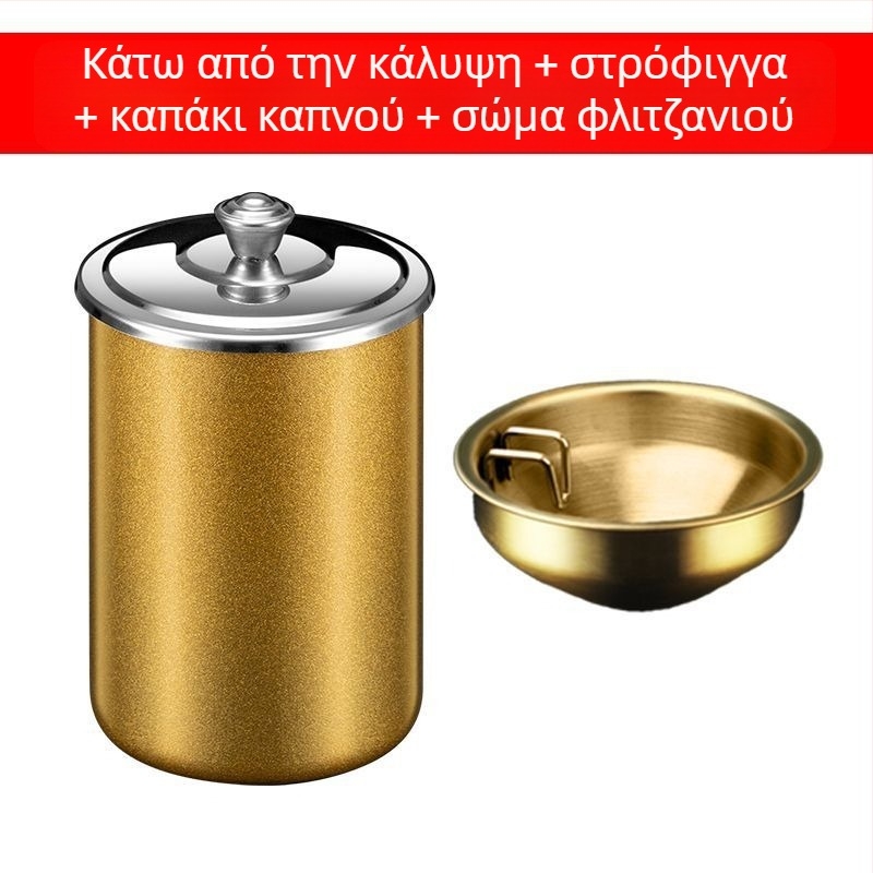 Τασάκι με καπάκι - Μοντέλο 985, Χάραξη, Μάρκα Carry with you