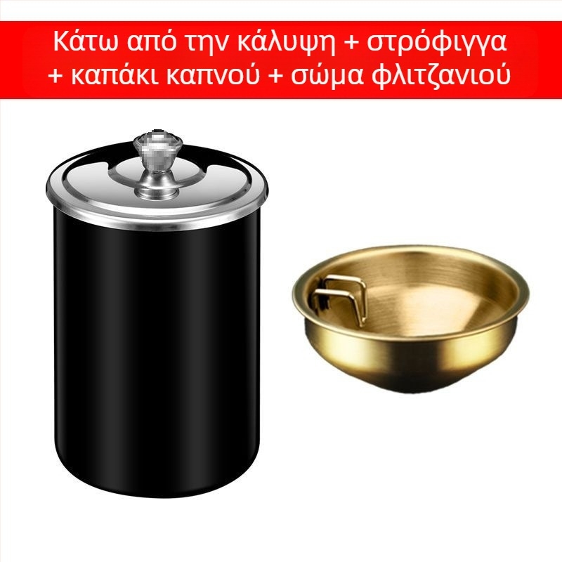 Τασάκι με καπάκι - Μοντέλο 985, Χάραξη, Μάρκα Carry with you