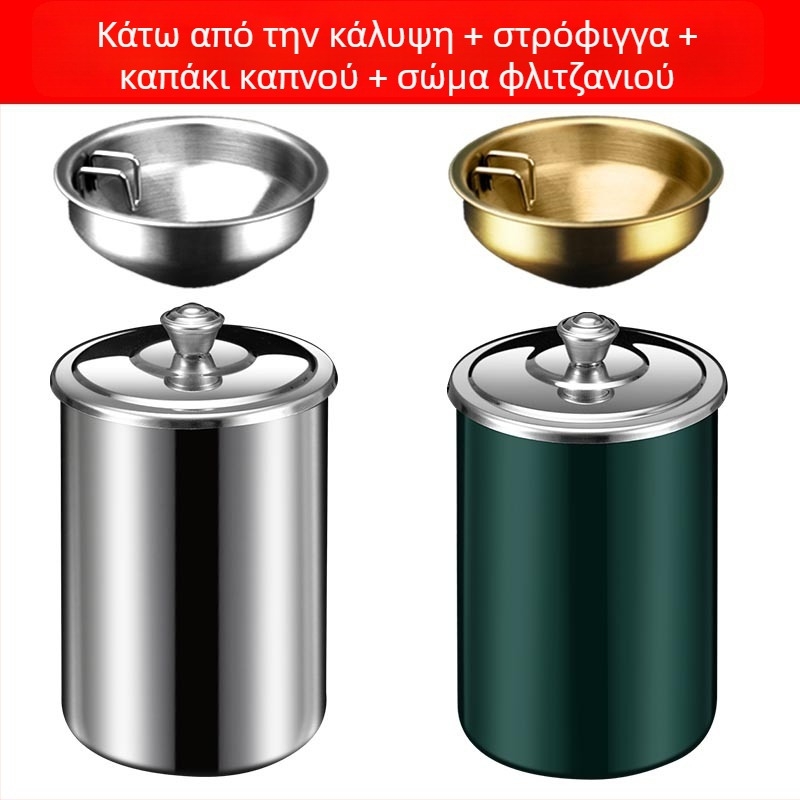 Τασάκι με καπάκι - Μοντέλο 985, Χάραξη, Μάρκα Carry with you