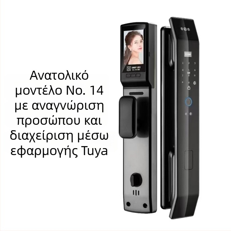 Έξυπνη κλειδαριά πόρτας με αναγνώριση προσώπου, βιομετρικό αποτύπωμα και κωδικό — αποθήκευση 100 αποτυπωμάτων, >100000 ξεκλειδώσεις, σάρωση <0,01 s, ψευδής αναγνώριση <0,0004%, θερμοκρασία λειτουργίας -20°C έως 60°C