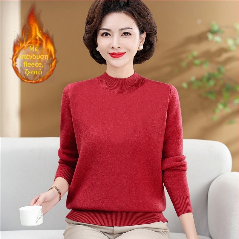 Γυναικείος πλεκτός πουλόβερ με φλίς επένδυση και ημιυψηλό λαιμό (άνετη γραμμή, μακριά μανίκια, πολυεστέρας >95%)