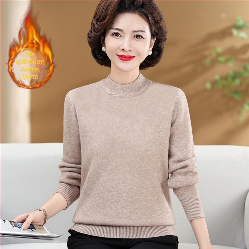 Γυναικείος πλεκτός πουλόβερ με φλίς επένδυση και ημιυψηλό λαιμό (άνετη γραμμή, μακριά μανίκια, πολυεστέρας >95%)