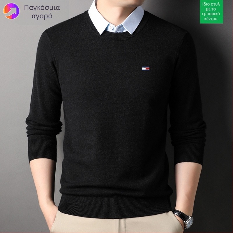 Ανδρικό πλεκτό πουλόβερ με γιακά πουκάμισου, χοντρό μαλλί, μακριά μανίκια, κεντημένα στοιχεία