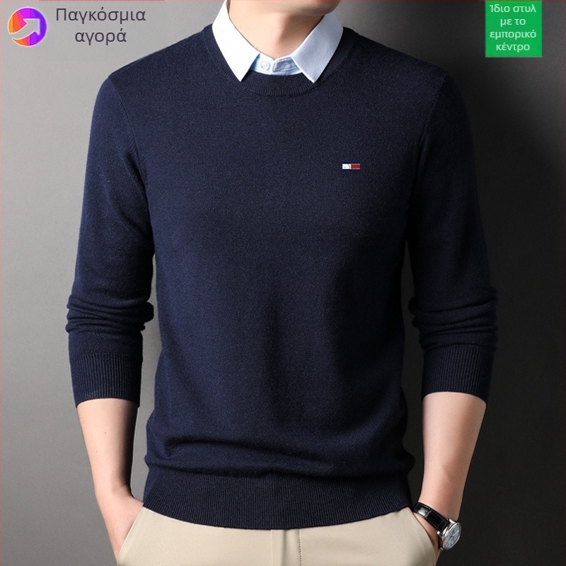 Ανδρικό πλεκτό πουλόβερ με γιακά πουκάμισου, χοντρό μαλλί, μακριά μανίκια, κεντημένα στοιχεία