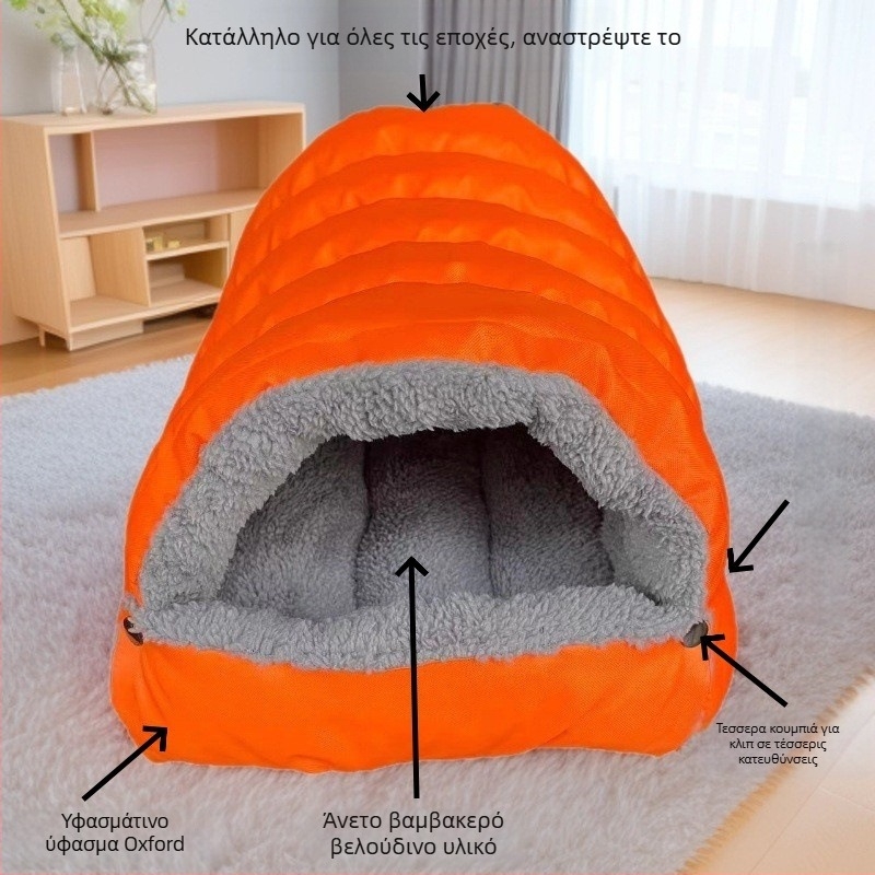 Φωλιά γάτας — βελούδινο ύφασμα, ημι-κλειστή κατασκευή, θέρμανση για όλες τις εποχές