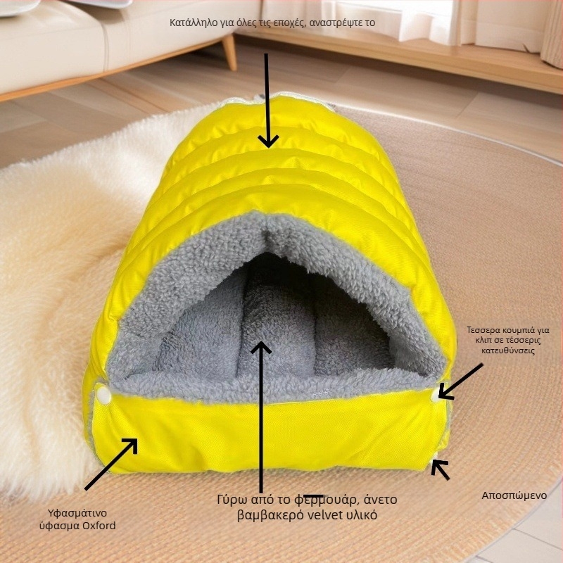 Φωλιά γάτας — βελούδινο ύφασμα, ημι-κλειστή κατασκευή, θέρμανση για όλες τις εποχές