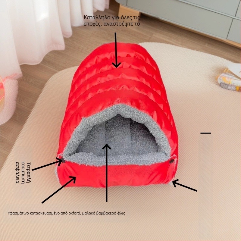 Φωλιά γάτας — βελούδινο ύφασμα, ημι-κλειστή κατασκευή, θέρμανση για όλες τις εποχές